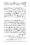 Anwarat-e-Safdar_page-0434