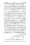 Anwarat-e-Safdar_page-0439