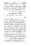Anwarat-e-Safdar_page-0446