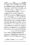 Anwarat-e-Safdar_page-0448