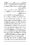 Anwarat-e-Safdar_page-0449