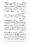 Anwarat-e-Safdar_page-0453