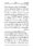 Anwarat-e-Safdar_page-0460