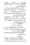 Anwarat-e-Safdar_page-0465